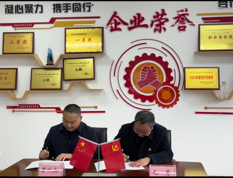 bef68b8e6b0fcbd3217fafb57779d3d_副本.jpg
