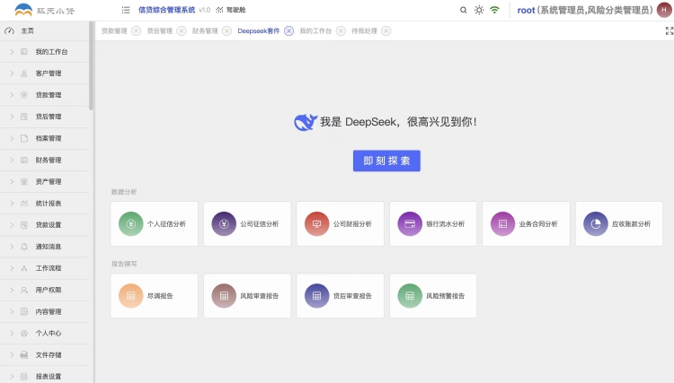 a5a2f87ffd2100c0992f55cf144cba6_副本.jpg