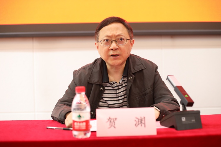 贺渊_网站.jpg