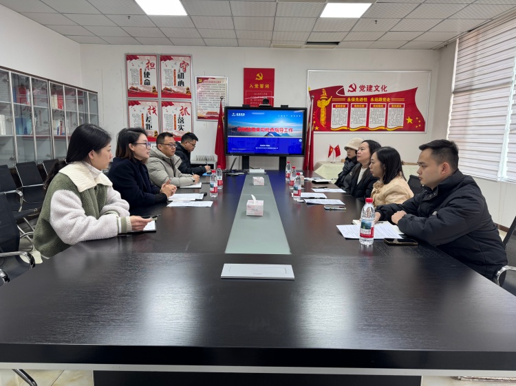 遂宁市财政局赴遂宁金坤开展现场检查并···