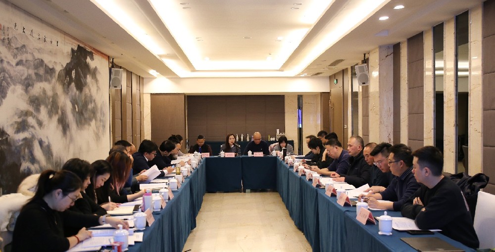 四川省小额贷款公司协会召开第三届第八次理事会会议